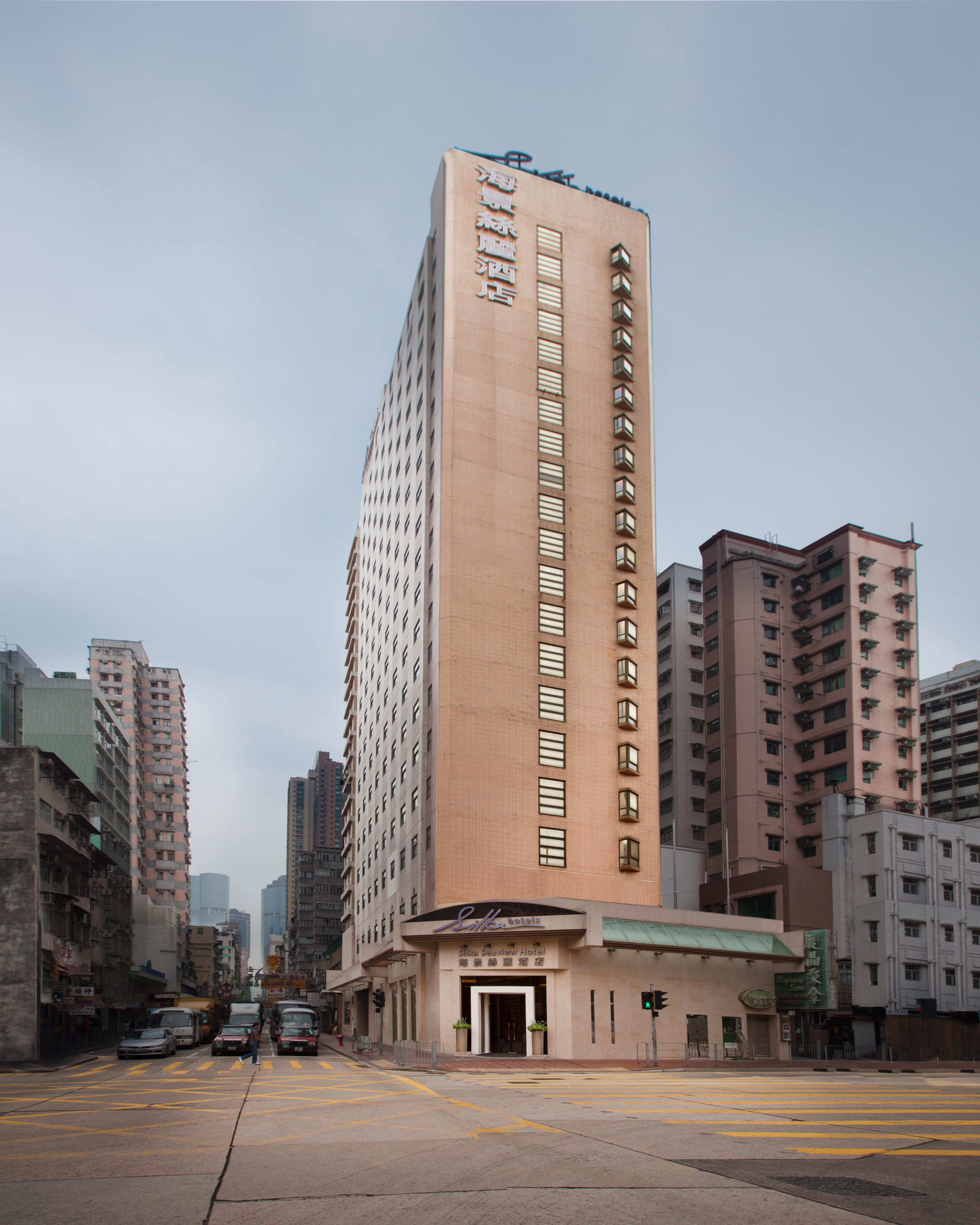 Silka Seaview Hotel Hong Kong Exterior foto