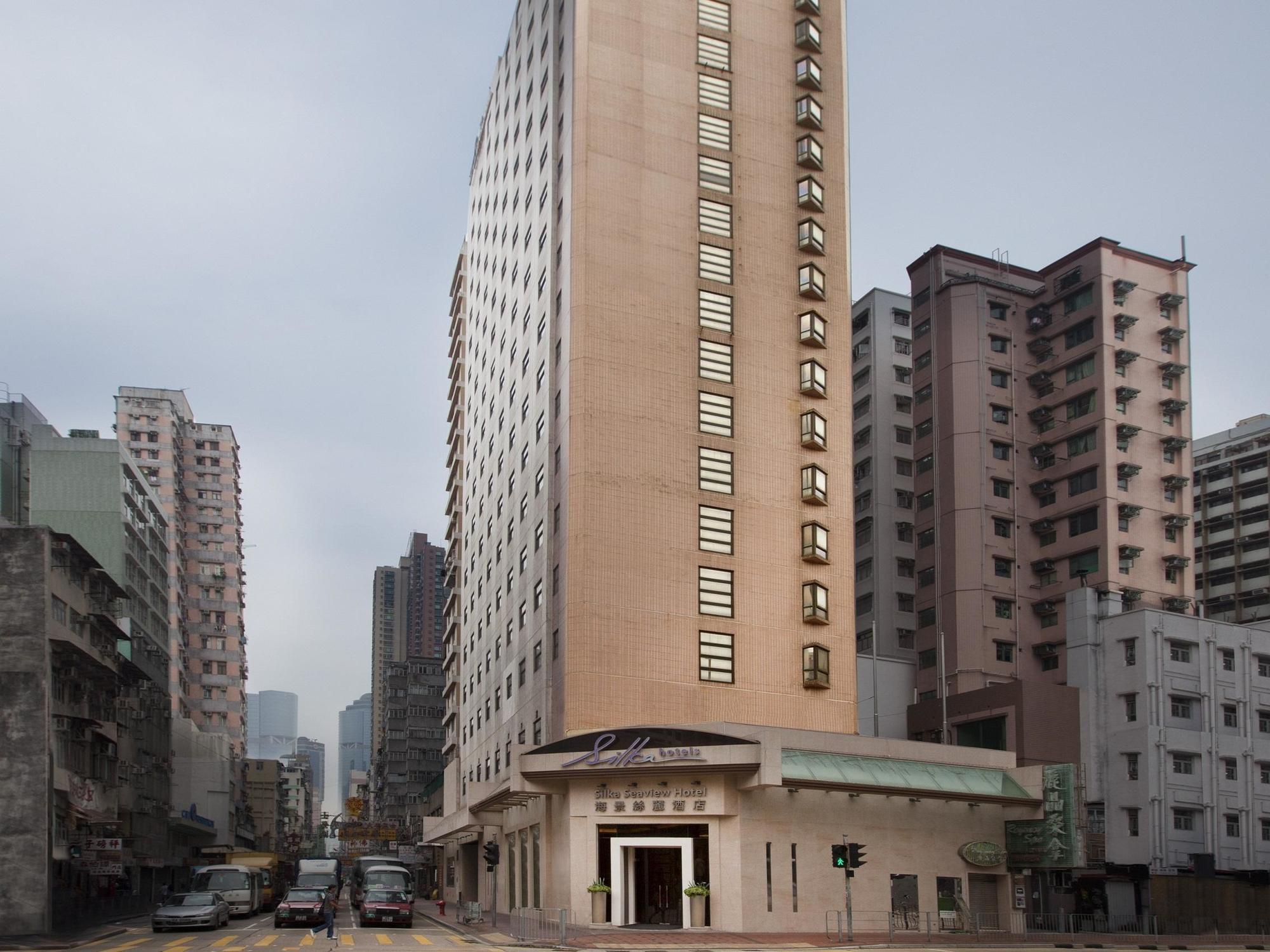Silka Seaview Hotel Hong Kong Exterior foto